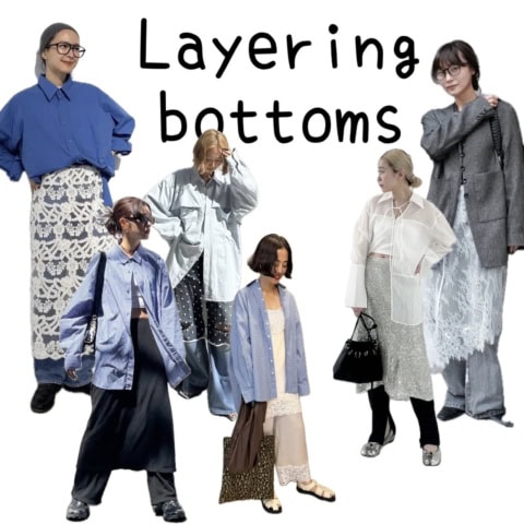 薄着の季節も「重ね着」が今、流行ってます! おしゃれな40代の【ボトムレイヤード】スナップ10選