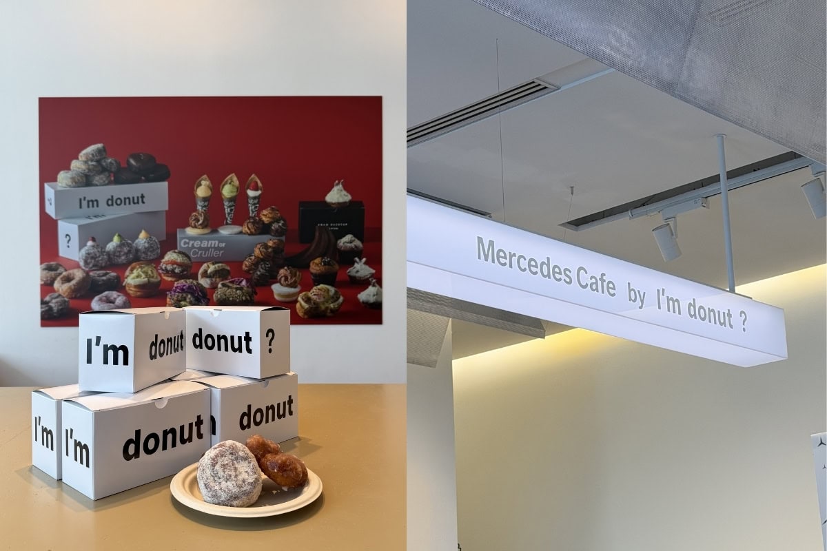 人気の「I'm d'donut」コラボカフェが併設。限定スイーツも登場予定。