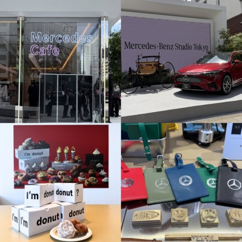 【メルセデス・ベンツ】体験型スタジオが表参道にオープン!『プラダを着た悪魔 2』の展示や「 I'm donut?」コラボも注目♡