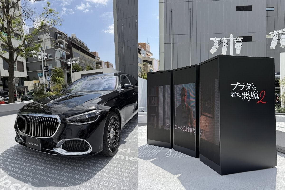 劇中で編集長ミランダ・プリーストリーが使用している車両と同モデルの「メルセデス・マイバッハ Sクラス」が特別に展示されています。