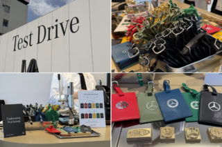 オープンを記念して、今なら試乗予約をした方に嬉しい特典が。先着500名限定で、オリジナル刻印が入れられる「ラゲッジタグ」がプレゼントされます。