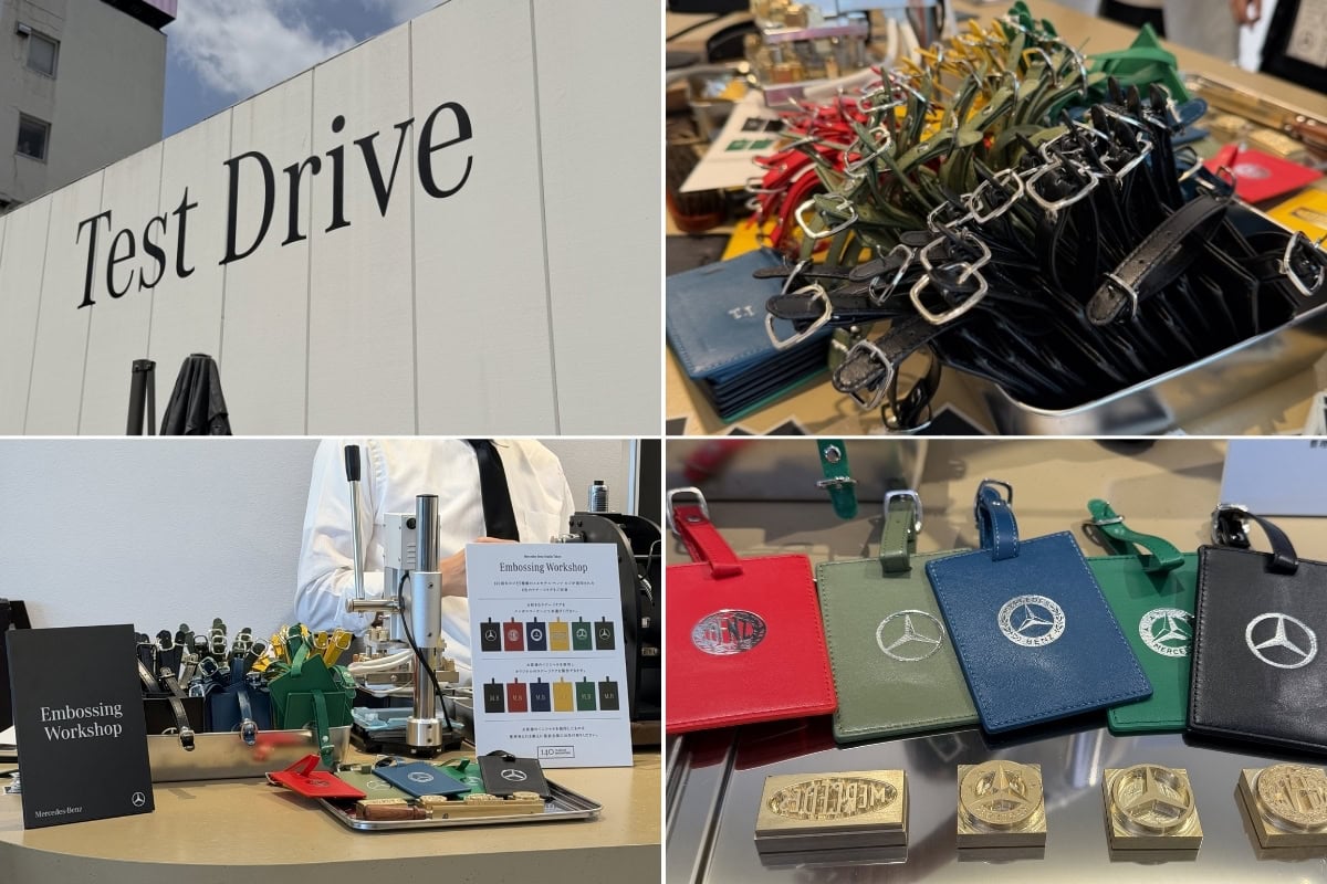 オープンを記念して、今なら試乗予約をした方に嬉しい特典が。先着500名限定で、オリジナル刻印が入れられる「ラゲッジタグ」がプレゼントされます。