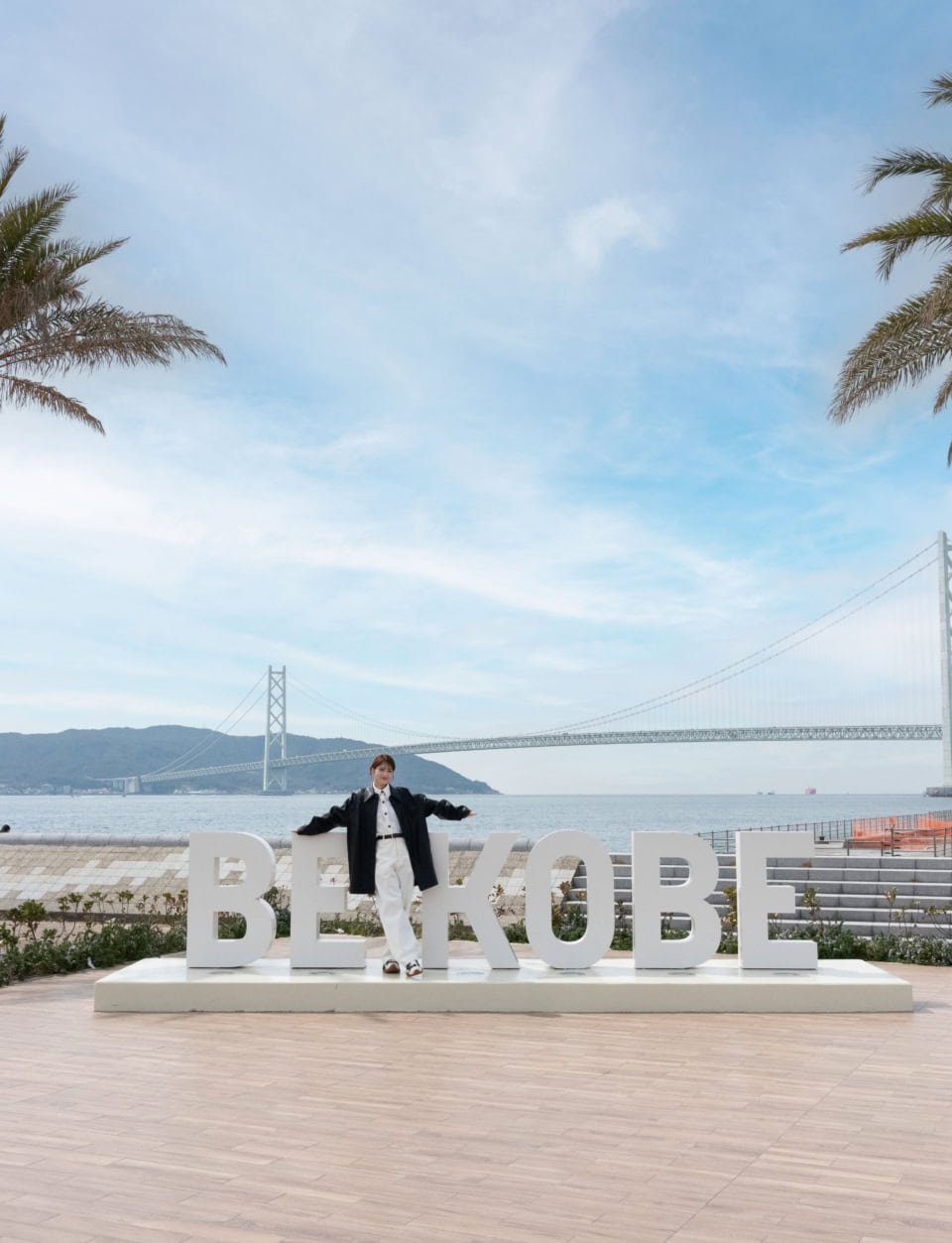 神戸の絶景映えスポットでパシャリ！