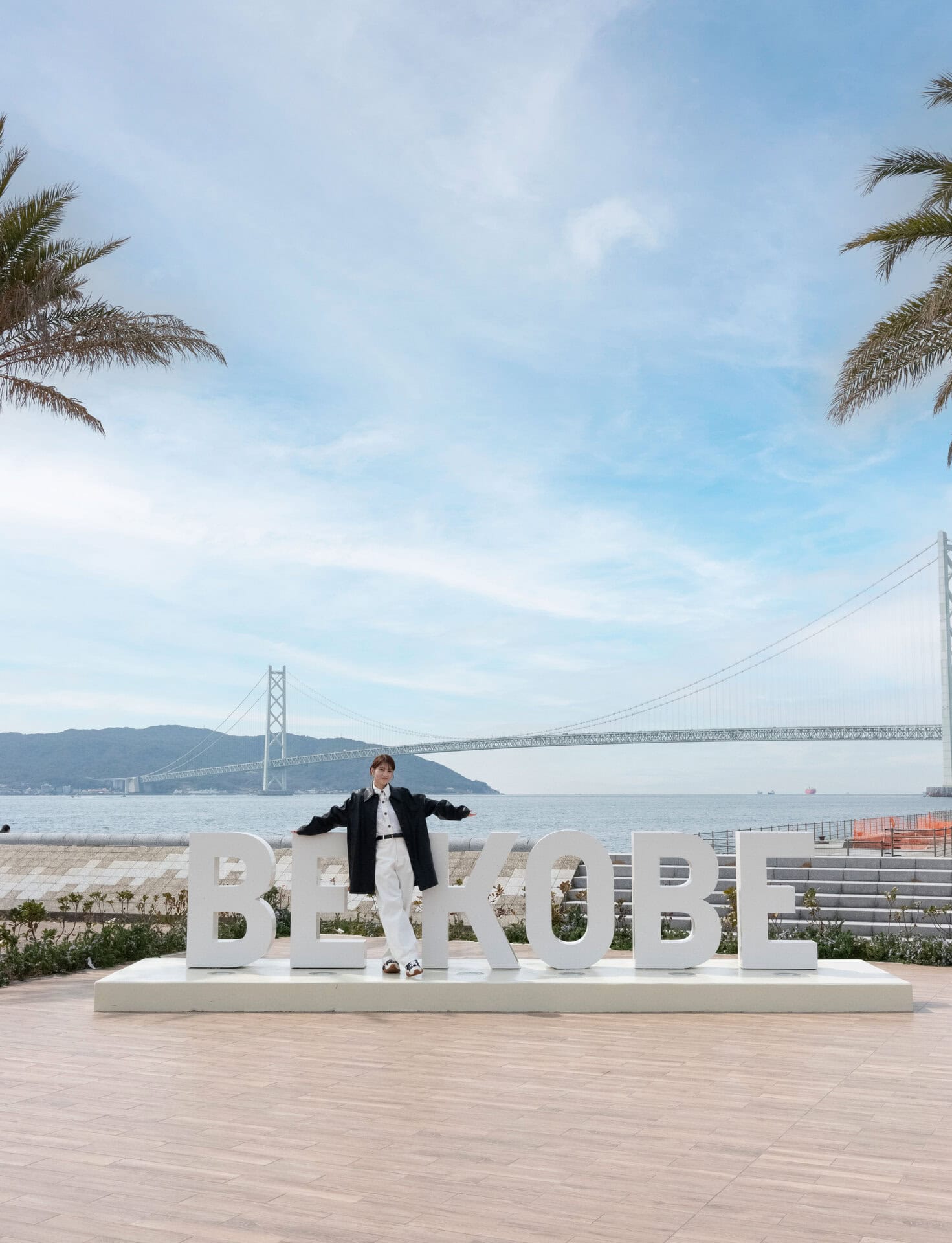 神戸の絶景映えスポットでパシャリ！