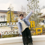 岡崎グルメが大渋滞!峯岸みなみが“おいしい”OKAZAKI MARKETをナビゲート♡【三井アウトレットパーク 岡崎】