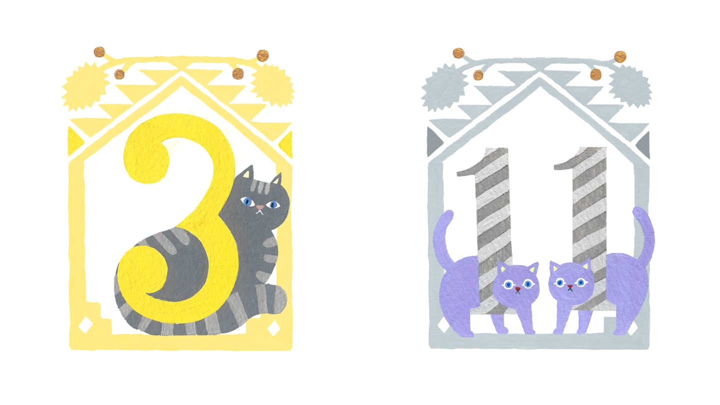 無邪気過ぎてごめん♡ 楽しいこと好きな「数秘3」の相性は？ 【夕弥の数秘術】数秘3のトリセツ（11ページ目） | 【公式】オトナミューズ ...