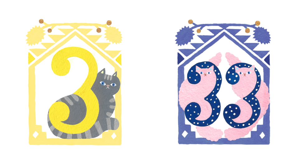 無邪気過ぎてごめん♡ 楽しいこと好きな「数秘3」の相性は？ 【夕弥の数秘術】数秘3のトリセツ（13ページ目） | 【公式】オトナミューズ ...