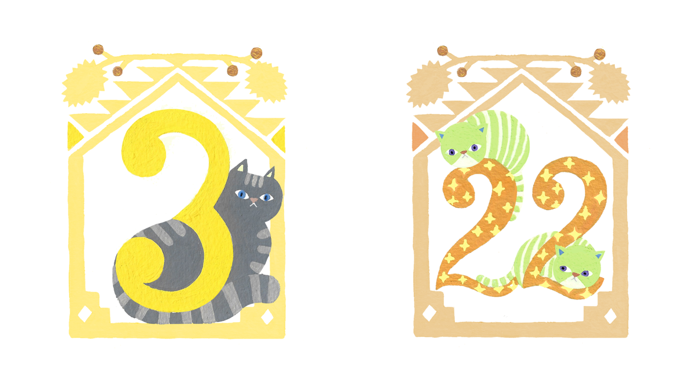 無邪気過ぎてごめん♡ 楽しいこと好きな「数秘3」の相性は？ 【夕弥の数秘術】数秘3のトリセツ（12ページ目） | 【公式】オトナミューズ ...