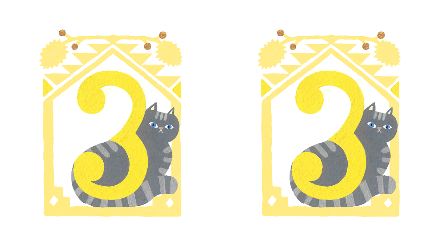 無邪気過ぎてごめん♡ 楽しいこと好きな「数秘3」の相性は？ 【夕弥の数秘術】数秘3のトリセツ（4ページ目） | 【公式】オトナミューズ ウェブ ...