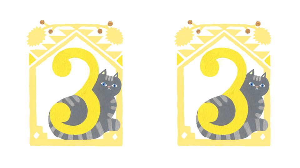 無邪気過ぎてごめん♡ 楽しいこと好きな「数秘3」の相性は？ 【夕弥の数秘術】数秘3のトリセツ（4ページ目） | 【公式】オトナミューズ ウェブ ...