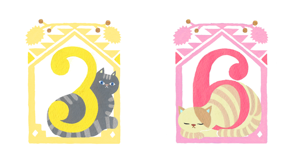 無邪気過ぎてごめん♡ 楽しいこと好きな「数秘3」の相性は？ 【夕弥の数秘術】数秘3のトリセツ（7ページ目） | 【公式】オトナミューズ ウェブ ...