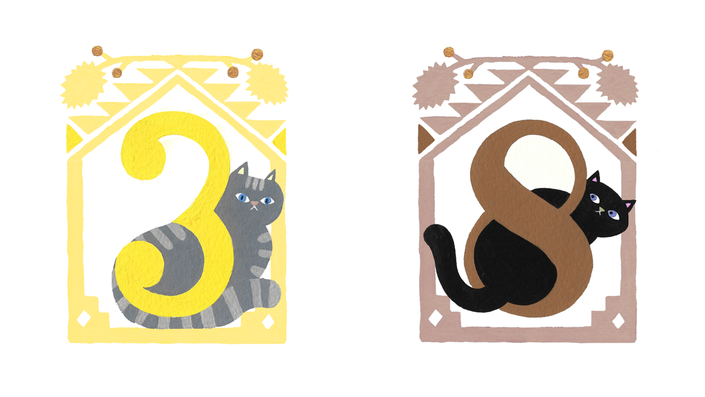 無邪気過ぎてごめん♡ 楽しいこと好きな「数秘3」の相性は？ 【夕弥の数秘術】数秘3のトリセツ（9ページ目） | 【公式】オトナミューズ ウェブ ...