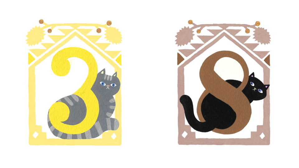 無邪気過ぎてごめん♡ 楽しいこと好きな「数秘3」の相性は？ 【夕弥の数秘術】数秘3のトリセツ（9ページ目） | 【公式】オトナミューズ ウェブ ...