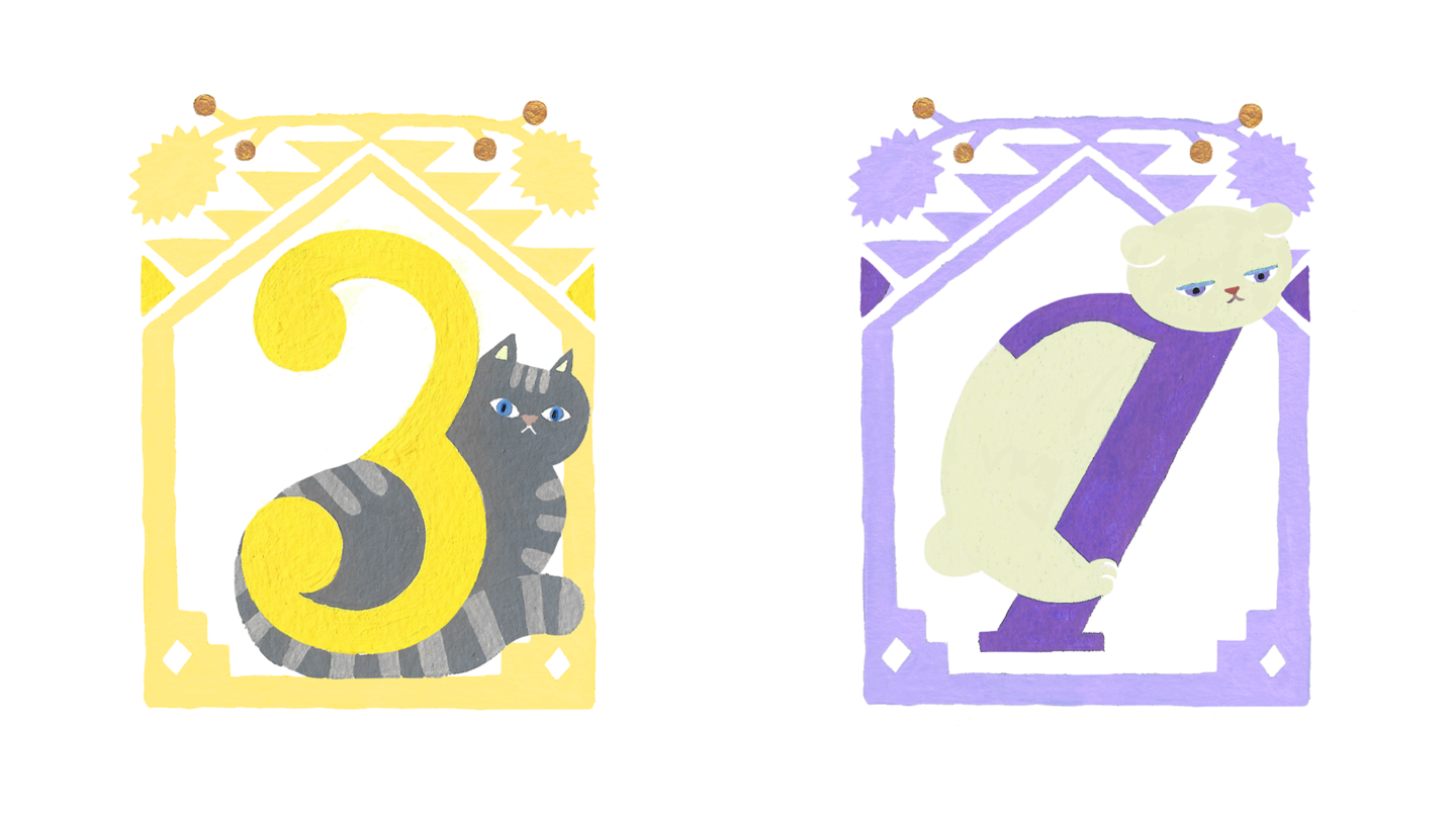 無邪気過ぎてごめん♡ 楽しいこと好きな「数秘3」の相性は？ 【夕弥の数秘術】数秘3のトリセツ（8ページ目） | 【公式】オトナミューズ ウェブ ...