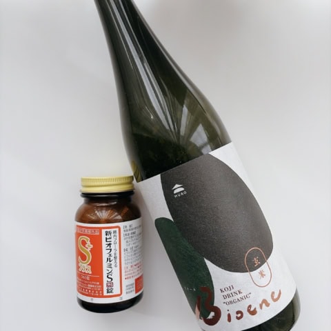 長年「虚弱な腸」と向き合ってきた40代編集が見つけた【腸活ファイナルアンサー】アイテム2選