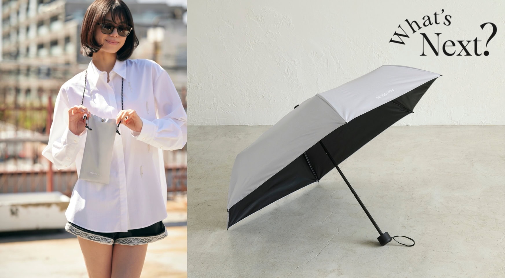 【付録情報解禁】オトナミューズ6月増刊号は晴雨兼用折りたたみ傘&「一瞬で出し入れ可能」傘袋