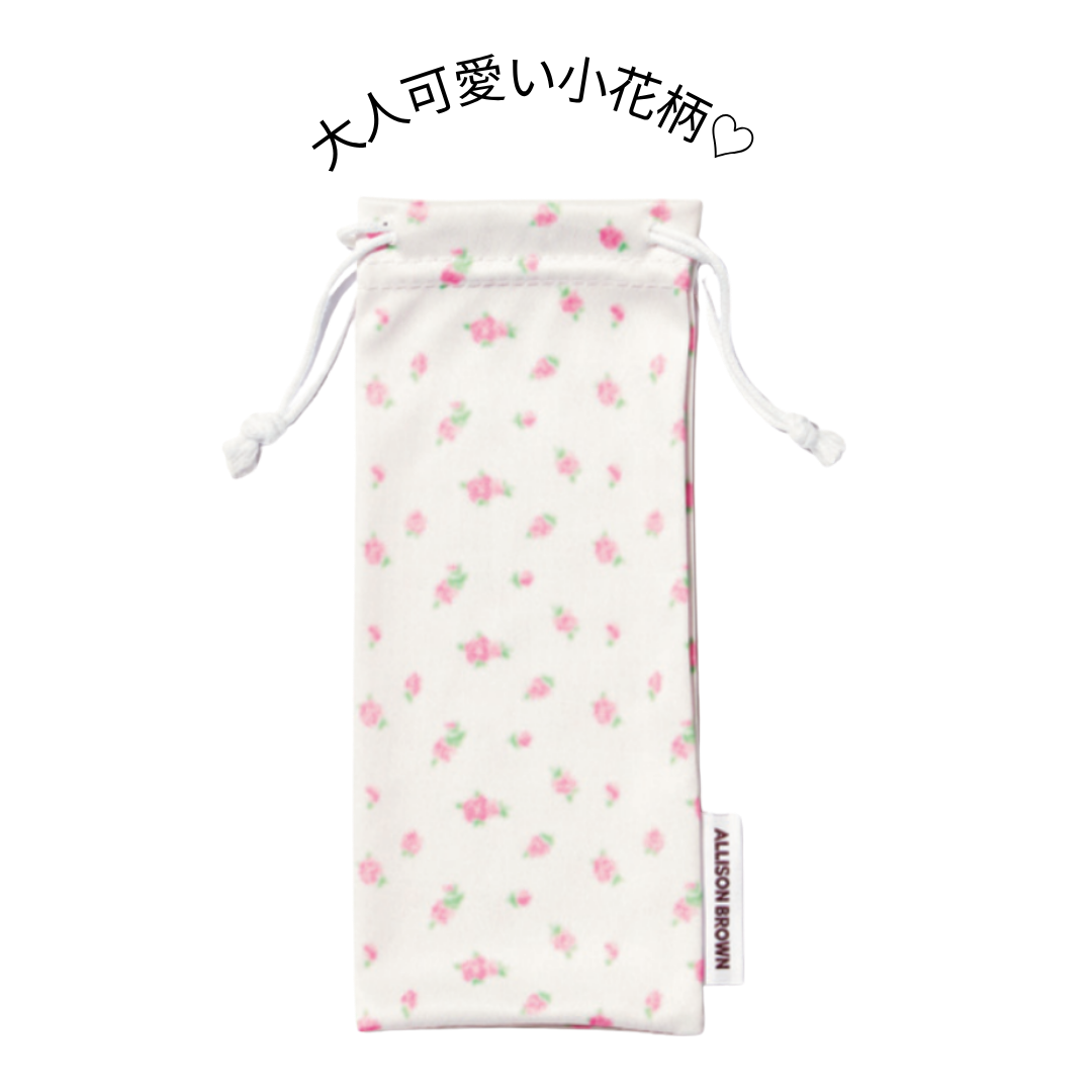 めがね拭きにもなる花柄巾着つき！