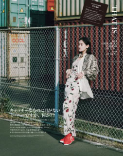 ひと目で白幡 啓センセイのスタイリングだと分かるハデさも素敵♡ ファッションって楽しい！