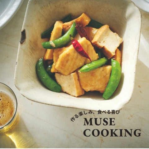 シナモンでいつもの煮物が一気に奥深い味に!【めかじき、厚揚げ、スナップえんどうの甘辛煮】