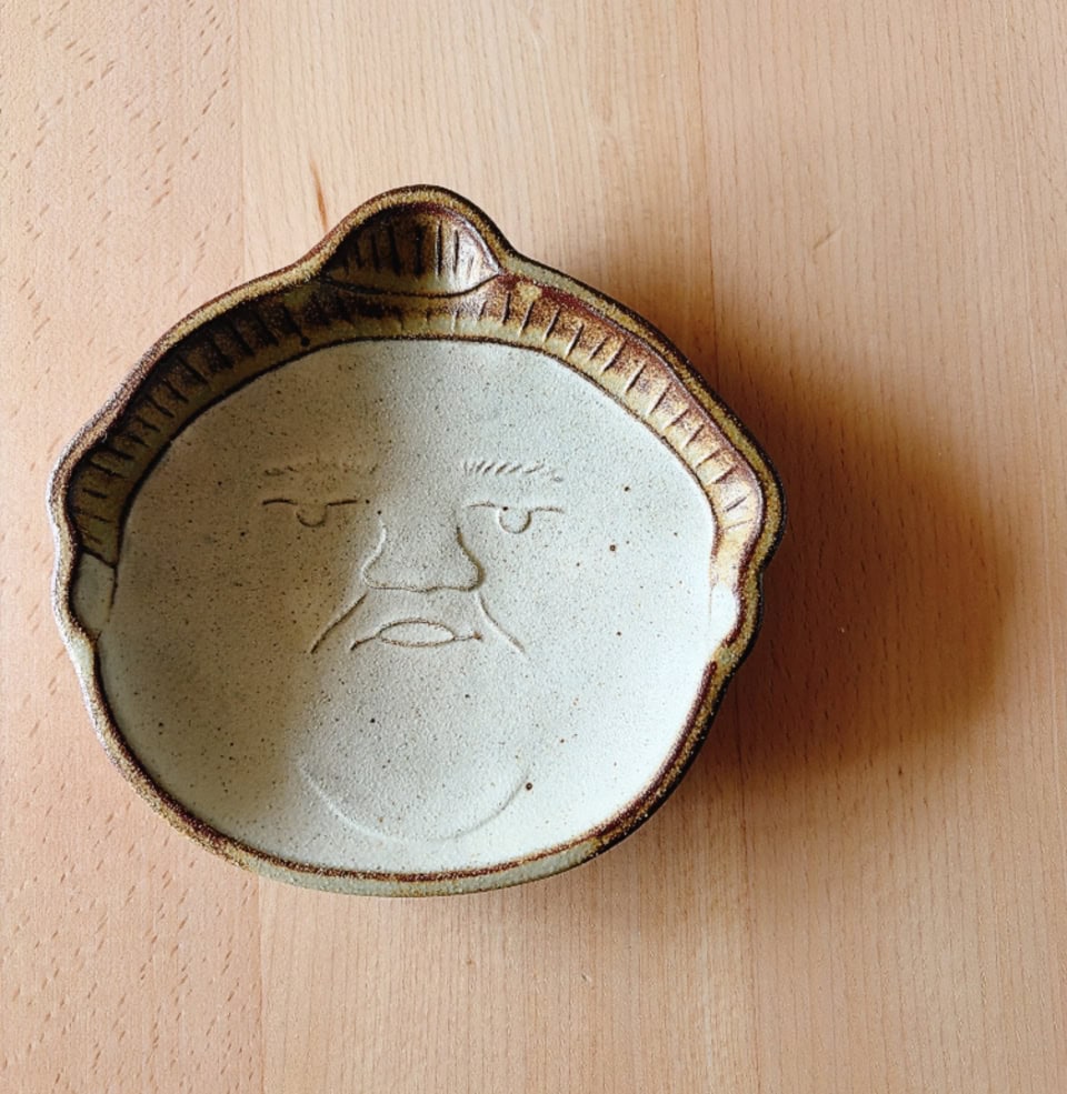 よしざわ窯の大関