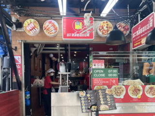 こちらもローカル感漂う『バミーコンセリー』の店先。