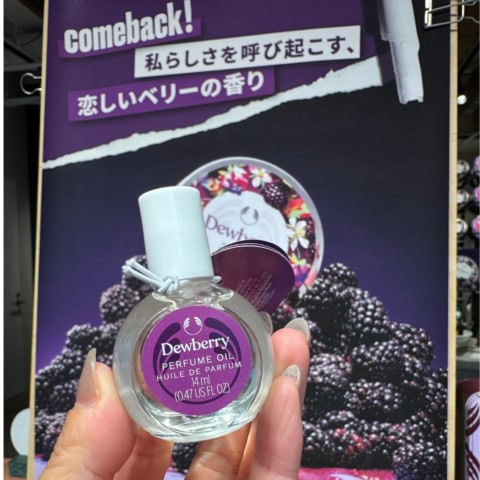 【ザボディショップ】90年代に愛された伝説の香りが復活!「デューベリー」が今また心を掴む理由