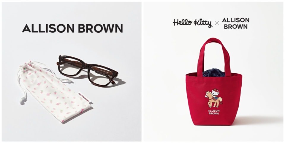 乗馬キティちゃんに紗栄子監修のサングラスも!【オトナスウィート2006 summer】の付録がスゴイ