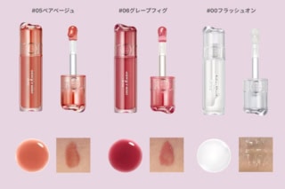 大人にオススメなのはこの3色