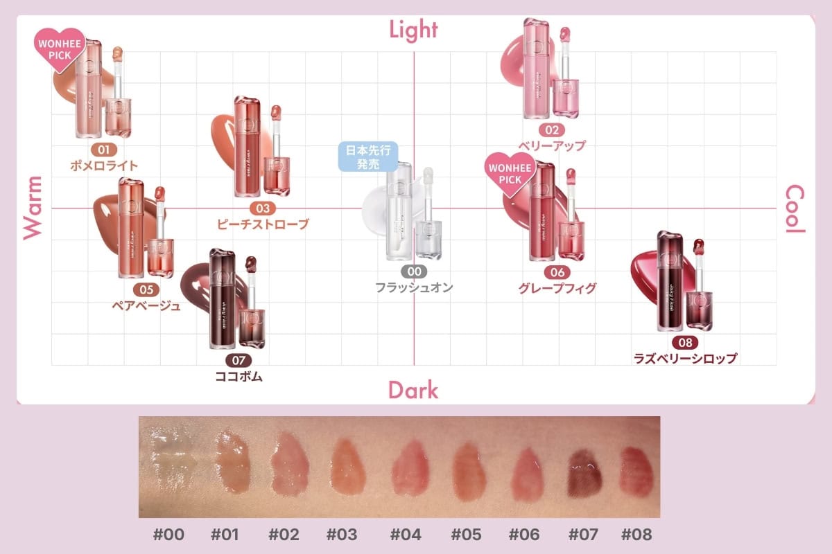 大人にこそ馴染む、計算されたカラーバリエーションは全8色