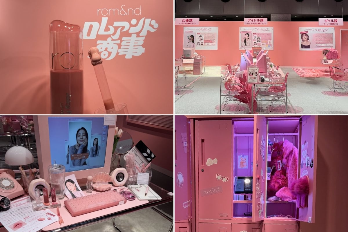 テーマは「くちびるの企業秘密、大公開。」。 “00年代風”のオフィスをイメージした遊び心たっぷりの空間で、大人に似合う「運命の1色」を探してみませんか？