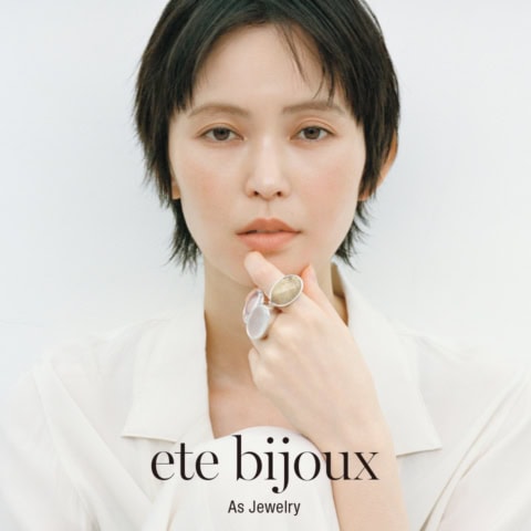 私らしくありたい40代へ。大人気ジュエリーブランドのモダンな上級ライン【ete bijoux(エテ ビジュー)】のススメ