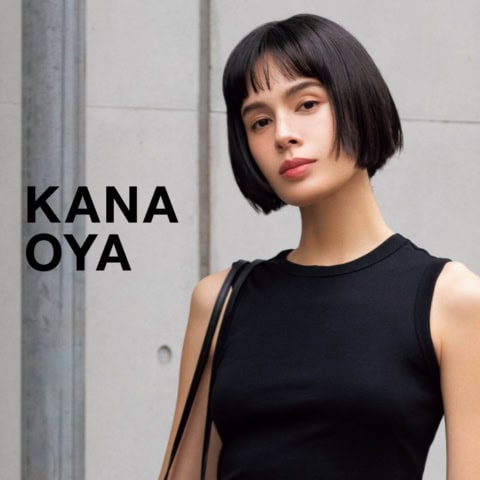 シンプルコーデほど天才的サイジングとアイテム選びが光る。モデル【大屋夏南】さんの洗練の秘密