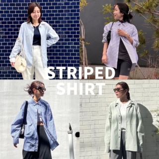 羽織りとしてのストライプシャツまとめトップ