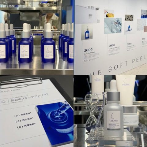 【タカミスキンピール】肌を慈しむ!日本発“角質美容®” を世界へ