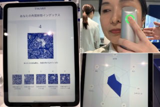 最新肌診断機で見えた「角質ケア」の大切さ!今本当に必要なケアは角質ケアだった。