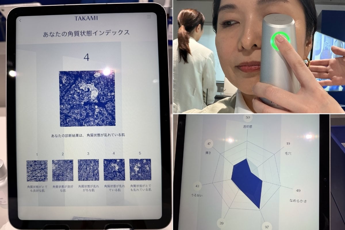 最新肌診断機で見えた「角質ケア」の大切さ！今本当に必要なケアは角質ケアだった。