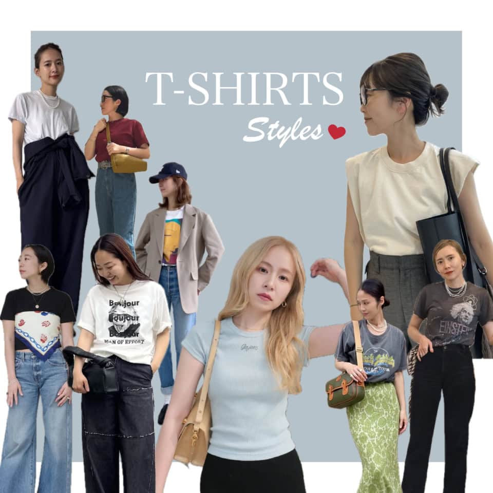 おしゃれな大人の違いは【シンプルT】と【プリントT】に出るんです!|業界人スナップ9選