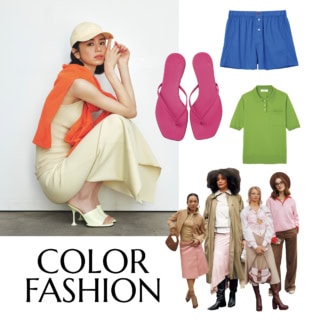 FASHION