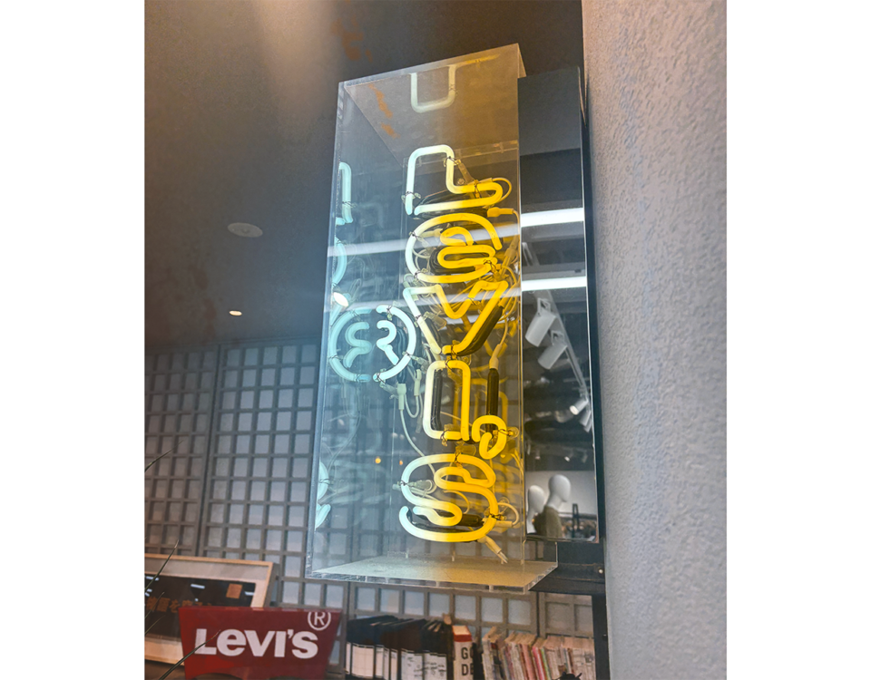 Levi’s®|川口春奈がナビゲート!永遠の定番「501®」と「701」