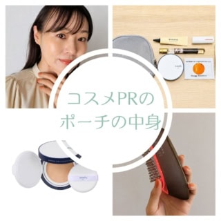 otona ROSY
