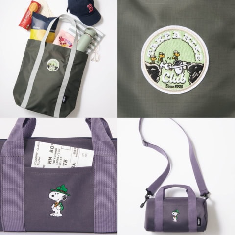 オトナミューズ7月号付録【山登りスヌーピー】がかわいすぎ! 夏レジャーに活躍のバッグ2種登場
