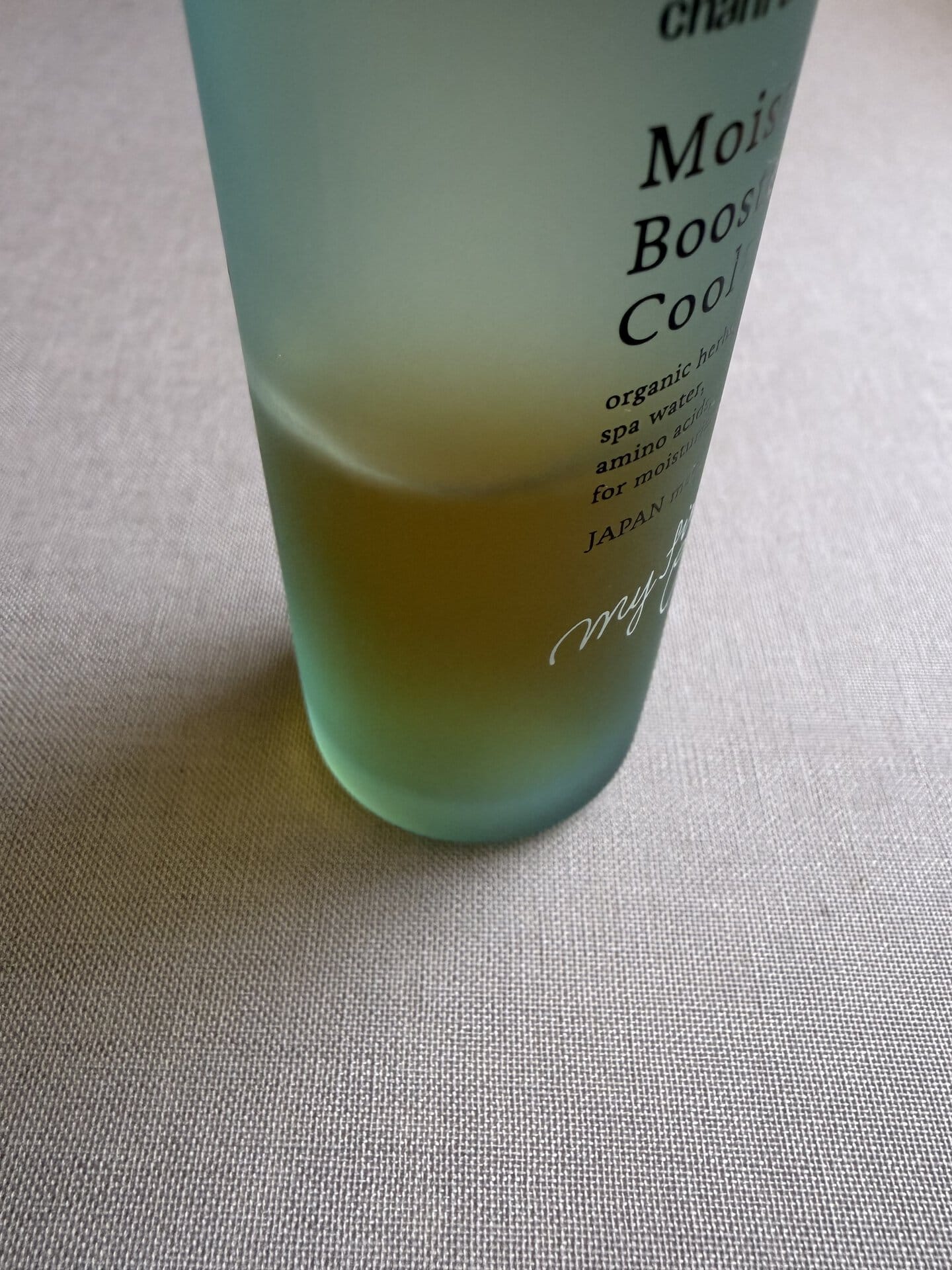 チャントアチャーム モイストブースターオイル クール 40mL ¥3,520