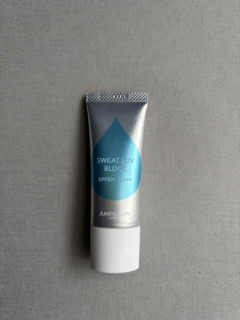 アンプルール 制汗UVベース SPF50+/PA+++ 20g ¥2,970