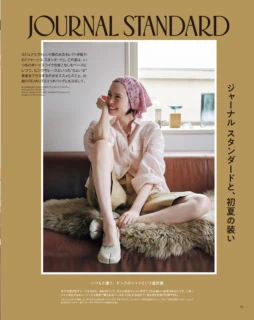 ピンクのシャツとこの笑顔。比留川さん、犯罪級の可愛さですよこれは。