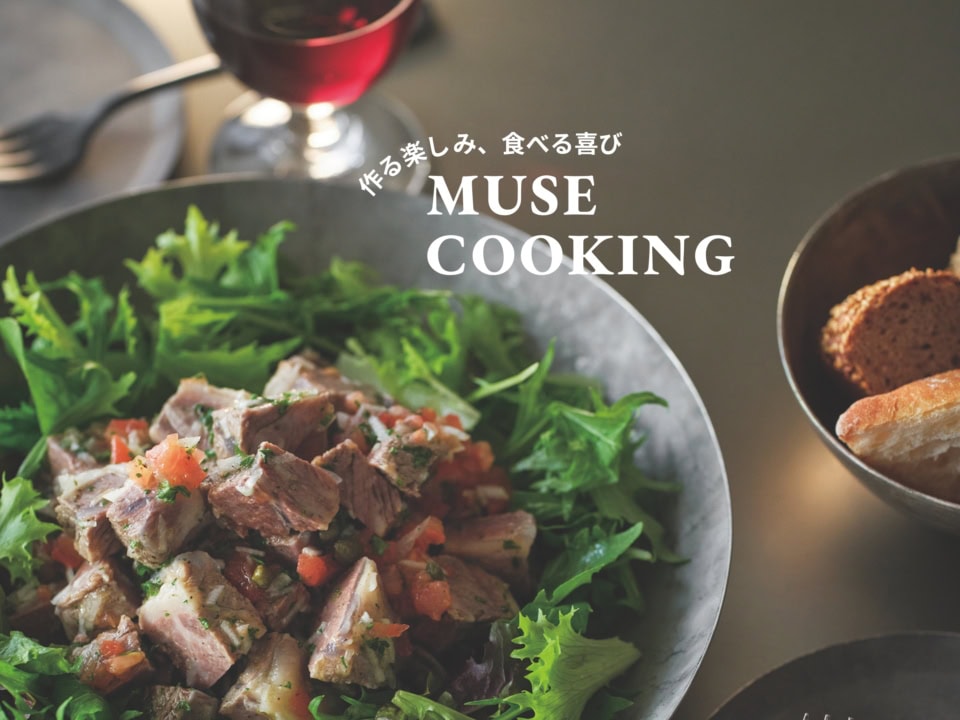 トマト×玉ねぎの甘酸っぱいドレッシングが最高! 高たんぱくなパワーサラダ【牛すね肉のサラダ】