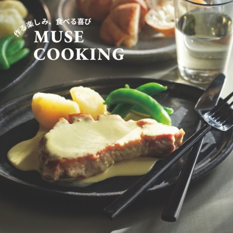 とんかつ用の肉がコク深いソースでごちそうに格上げ♡【豚ロース肉のマスタードクリームソース】