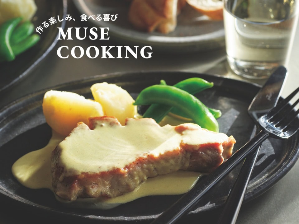 とんかつ用の肉がコク深いソースでごちそうに格上げ♡【豚ロース肉のマスタードクリームソース】