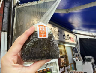 海鮮おにぎり店「丸豊」鮭はらす