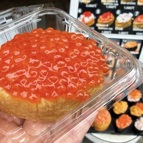 きらきらイクラの大洪水にふわじゅわ玉子焼…!【築地の朝活】が最高「極上食べ歩きグルメ」5選