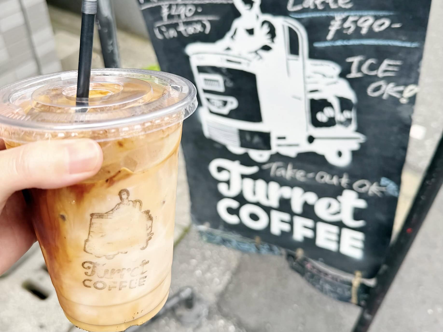 ターレットコーヒー・オーツミルクラテ